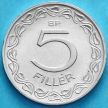 Монета Венгрия 5 филлеров 1975 год. BU.