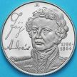 Монета Венгрия 100 форинтов 1986 год.  Андраш Фай. Пруф.