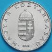 Монета Венгрия 10 форинтов 1994 год.