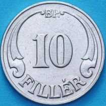 Венгрия 10 филлеров 1927 год.