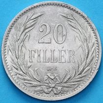 Венгрия 20 филлеров 1914 год.