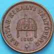 Монета Венгрия 2 филлера 1895 год.