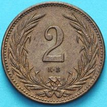 Венгрия 2 филлера 1896 год.