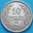 Монета Венгрия 10 филлеров 1908 год.