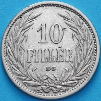 Венгрия 10 филлеров 1908 год.
