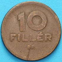 Венгрия 10 филлеров 1946 год. VF