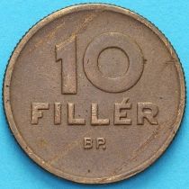 Венгрия 10 филлеров 1946 год. XF