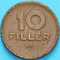 Венгрия 10 филлеров 1950 год.
