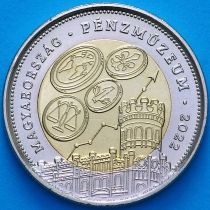Венгрия 100 форинтов 2022 год. Музей денег