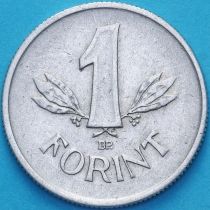 Венгрия 1 форинт 1950 год.