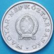 Монета Венгрия 1 форинт 1950 год.