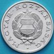 Монета Венгрия 1 форинт 1990 год. BU