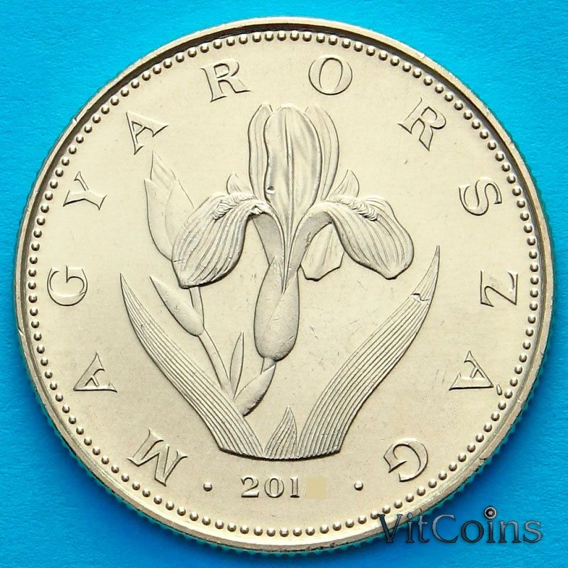 Монета Венгрия 20 форинтов 2012 год. Ирис венгерский. Монета Венгрия 20 форинтов 2012 год. Ирис венгерский.