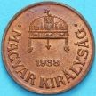 Монета Венгрия 1 филлер 1938 год.