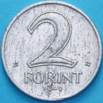 Венгрия 2 форинта 1946 год.