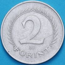 Венгрия 2 форинта 1957 год.