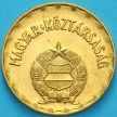 Монета Венгрия 2 форинта 1990 год. BU