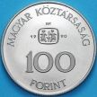 Монета Венгрии 100 форинтов 1990 год. Спасите детскую деревню.