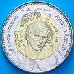 Монета Венгрия 100 форинтов 2025 год. Ласло Надь 