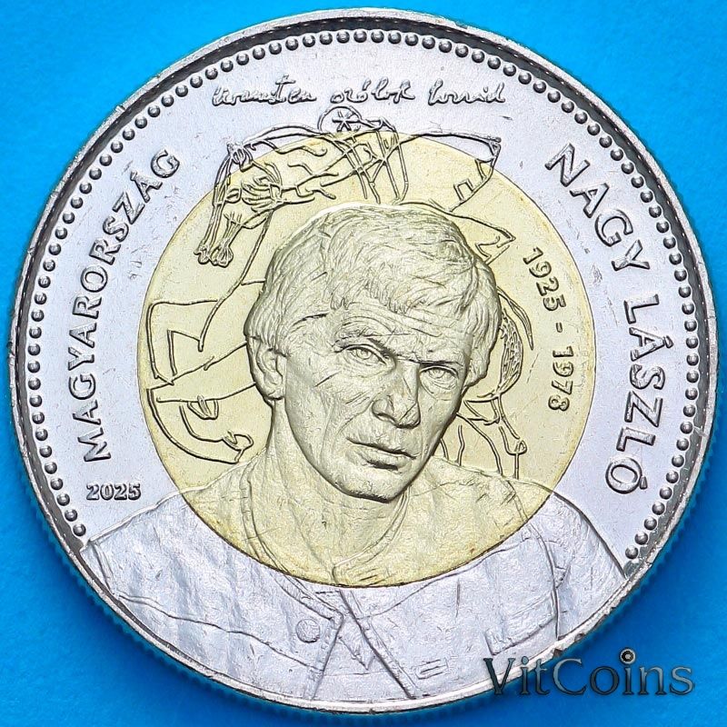 Монета Венгрия 100 форинтов 2025 год. Ласло Надь 