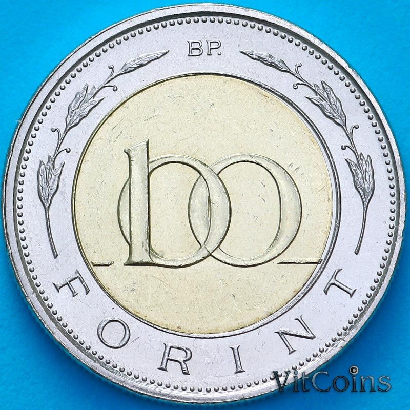 Монета Венгрия 100 форинтов 2025 год. Ласло Надь 