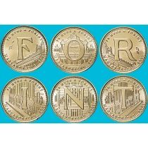 Венгрия набор монет  5 форинтов 2021 год. 75 лет Форинту