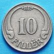 Монета Венгрии 10 филлеров 1926 год.