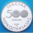Монета Венгрии 500 форинтов 1986 год. Мехико-86. Серебро.