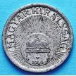 Монета Венгрии 10 филлеров 1940 год.
