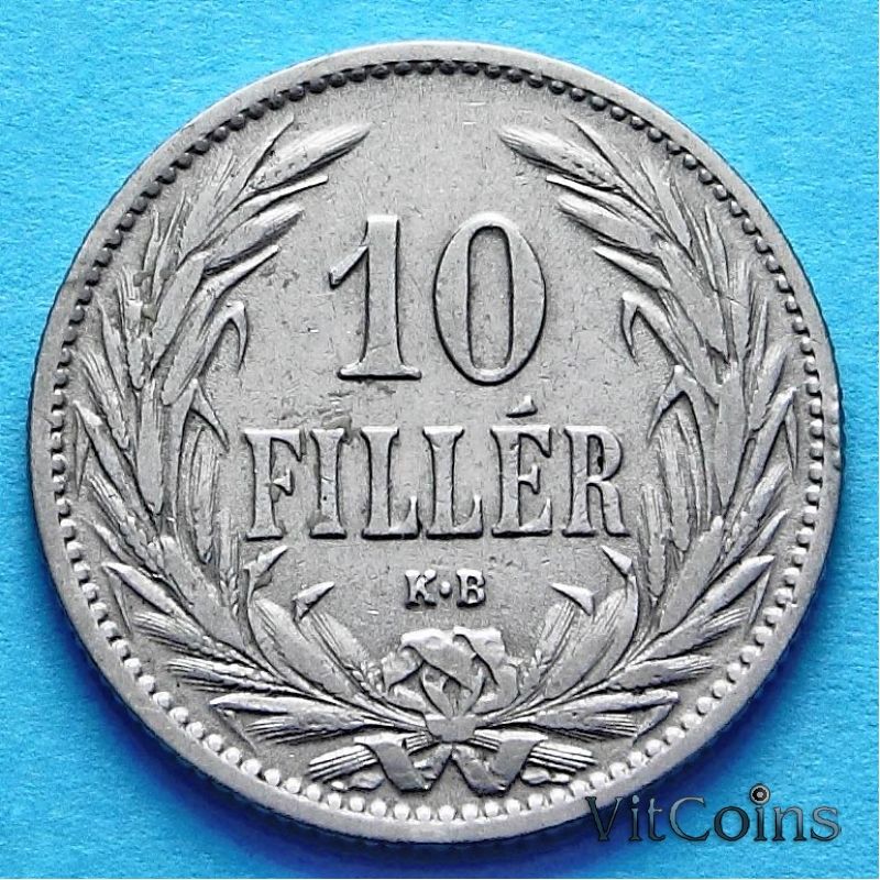 Монета Венгрия 10 филлеров 1909 год.