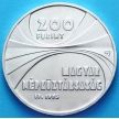 Монета Венгрии 200 форинтов 1975 год. 150 лет Академии наук Венгрии. Серебро