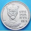 Монета Венгрии 100 форинтов 1972 год. Святой Иштван. Серебро