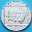 Монета Венгрии 200 форинтов 1985 год. Черепаха. Серебро