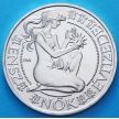 Монета Венгрии 500 форинтов 1984 год. Серебро.