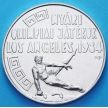 Монета Венгрии 500 форинтов 1984 год. Олимпиада, брусья. Серебро.