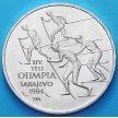 Монета Венгрии 500 форинтов 1984 год. Олимпиада, лыжи. Серебро.