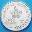 Монета Венгрии 500 форинтов 1984 год. Олимпиада, лыжи. Серебро.