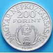 Монета Венгрии 200 форинтов 1976 год. Ференц II Ракоци. Серебро