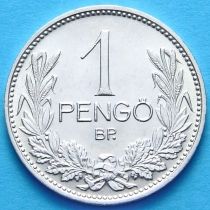 Венгрия 1 пенгё 1939 год. Серебро.