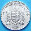 Монета Венгрии 1 пенгё 1939 год. Серебро.