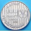 Монета Венгрии 100 форинтов 1983 год. FAO