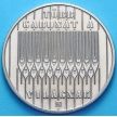 Монета Венгрии 100 форинтов 1983 год. FAO