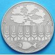 Монета Венгрии 100 форинтов 1985 год. FAO