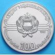 Монета Венгрии 100 форинтов 1982 г. Чемпионат мира по футболу в Испании