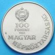 Монета Венгрии 100 форинтов 1983 год. Граф Иштван Сечени