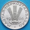 Монета Венгрия 20 филлеров 1966 год. Пруф