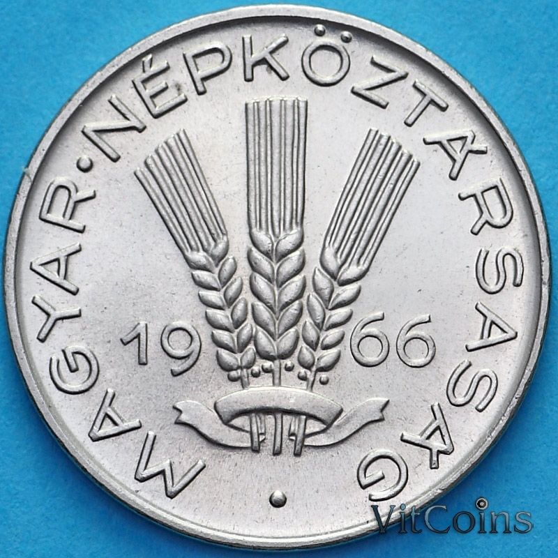 Монета Венгрия 20 филлеров 1966 год. Пруф Монета Венгрия 20 филлеров 1966 год. Пруф