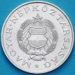 Монета Венгрия 2 форинта 1966 год. Серебро. Пруф