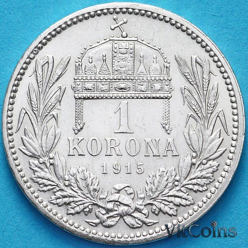 Монета Венгрия 1 крона 1915 год.