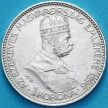 Монета Венгрия 1 крона 1896 год. Тысячелетие Венгрии. Серебро.